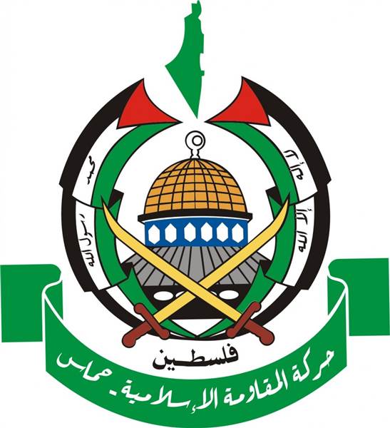 بعد غضب يمني.. "حماس" تصدر بيان حول تكريم ممثلها بصنعاء لمليشيات الحوثي