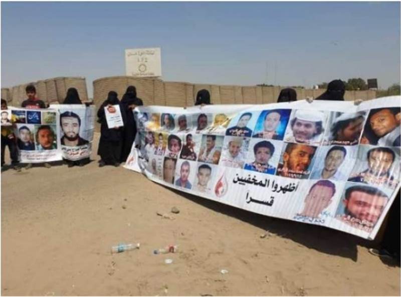 Yemenli anneler kaçırılan çocuklarının akıbetini soruyor