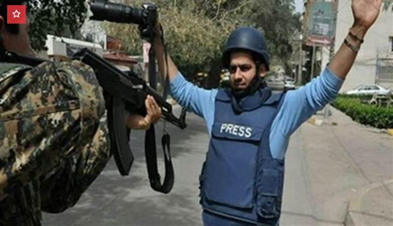 Yemen’de Husiler ve El Kaide’nin elinde 11 gazeteci rehin tutuluyor
