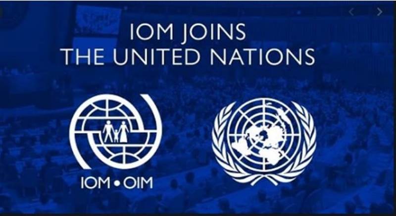 IOM: Yemen’de 6 bin 121 aile yerinden edildi