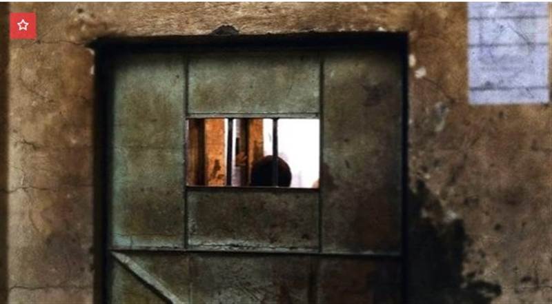 Islah Partili yönetici Husi hapishanesinde işkence ile öldürüldü