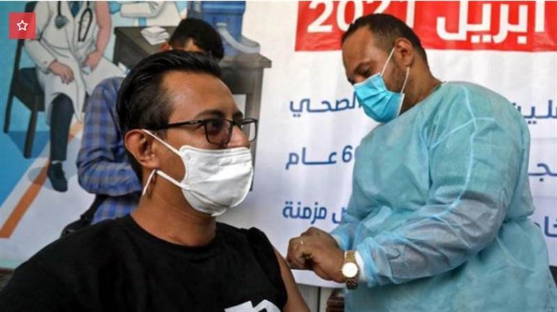 Dünya Bankasından Yemen'e 20 milyon dolarlık aşı desteği