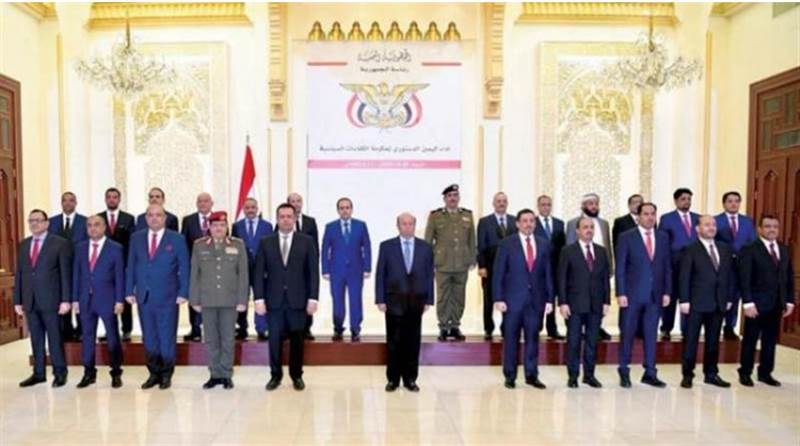 Yemen hükümetinin Aden'e dönmesi konusunda anlaşma