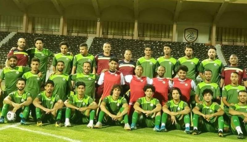 Moritanya'ya yenilen Yemen Milli Takımı Arap Kupası'ndan elendi