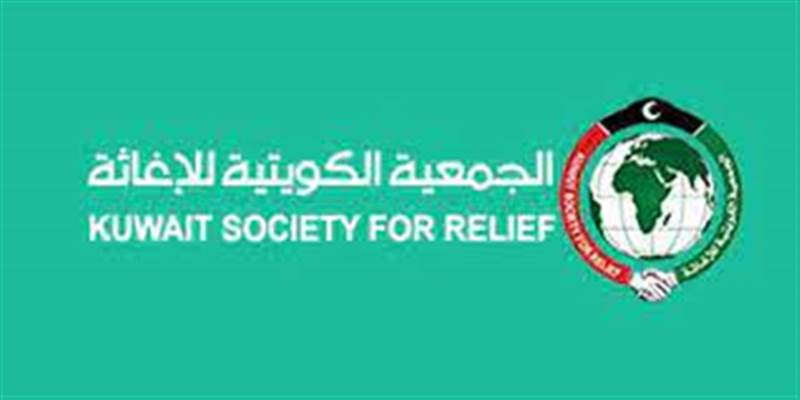الجمعية الكويتية للإغاثة توزع 300 سلة غذائية في ثلاثة محافظات
