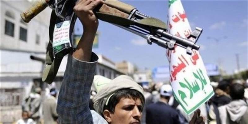 إجراء خطير للمليشيات الحوثية ضد المواطنين في إب