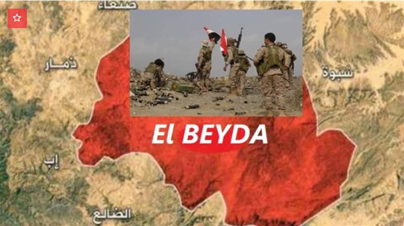 Yemen ordusu Beyda kentindeki Es Sevmea ilçesini Husilerden geri aldı