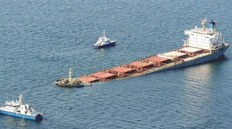 Yemen’de petrol gemisi battı