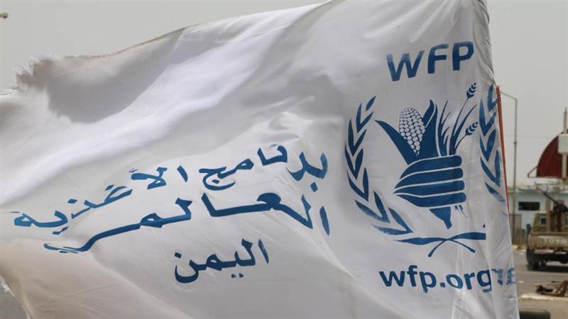 WFP, Yemen'de kötüleşen açlık krizi konusunda uyardı
