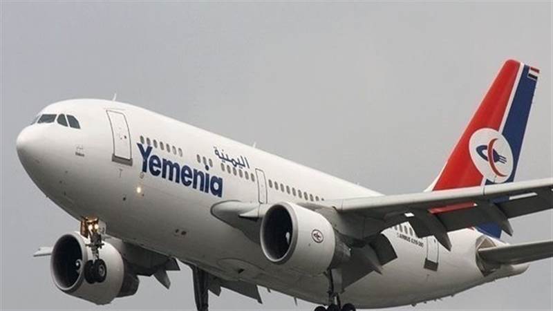 مسؤول يمني يكشف سبب قرار طيران اليمنية الهبوط يوميا في مطار جيبوتي
