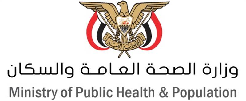 وزارة الصحة تعلن تسجيل اصابات ووفيات جديدة بفيروس كورونا