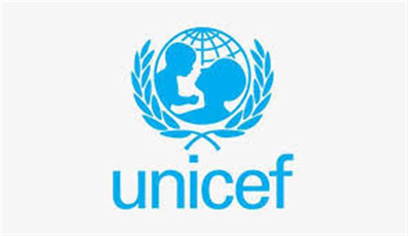 UNICEF, Yemen'deki insani yardım faaliyetlerini azaltacak