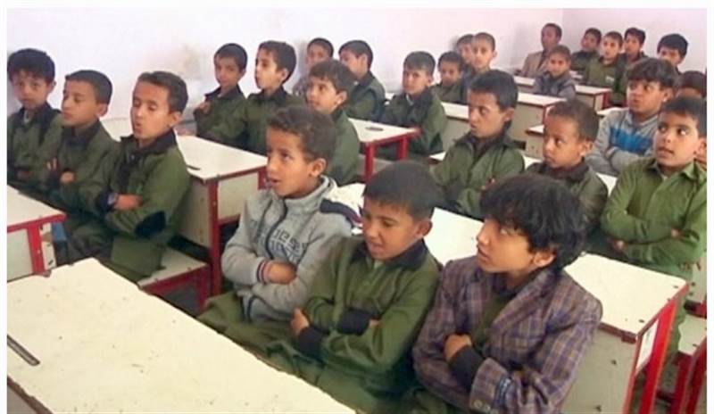 Yemen’in başkenti Sana’da özel okul fiyatları ikiye katlandı