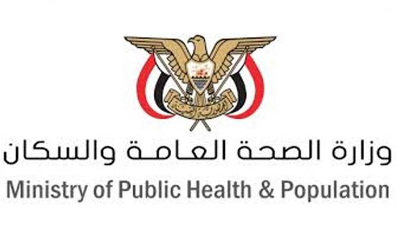وزارة الصحة تخصص 25 ألف جرعة من لقاح كورونا كمرحلة أولى للراغبين في اداء العمرة