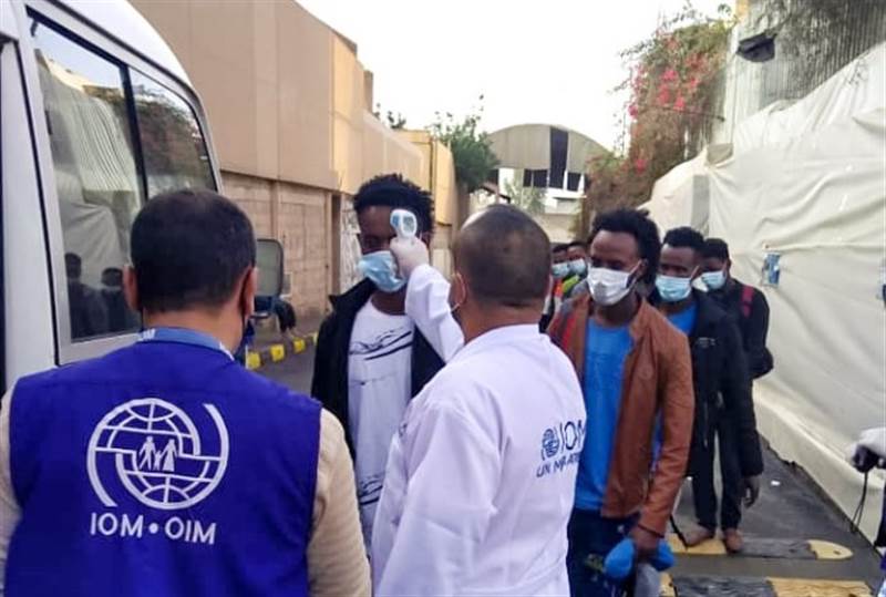 IOM: Yemen’de bulunan 115 Etiyopyalı göçmen ülkelerine tahliye edildi