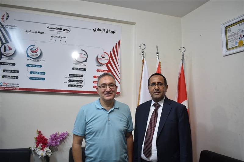 Avrupalı ​​Araştırmacı Hatahet Yeni Yemen Medya Kurumu’nu ziyaret etti