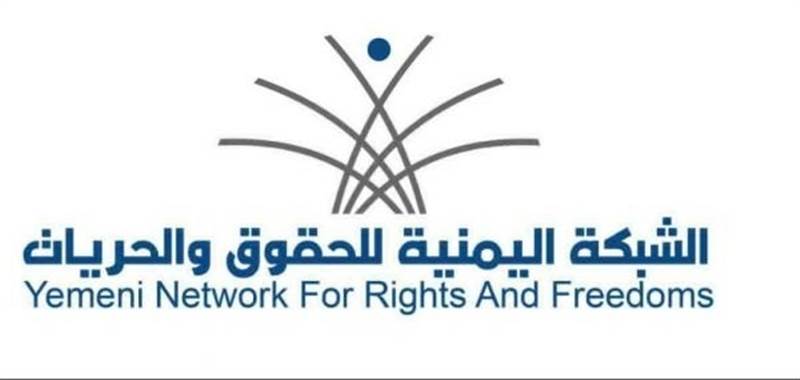 تقرير حقوقي يوثق أكثر من ألف حالة إختطاف واخفاء قسري وتعذيب ارتكبتها المليشيات الحوثية