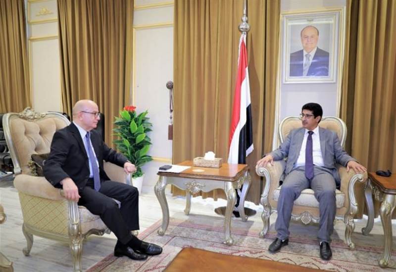 Türkiye, Yemen'in güvenliği, istikrar ve birliğine desteğini yineledi