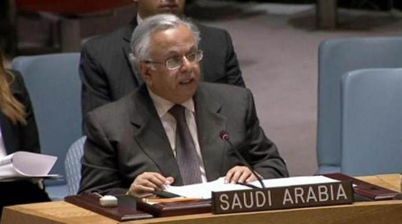 في رسالة لمجلس الأمن.. السعودية تؤكد أنها ستتخذ الإجراءات اللازمة للحفاظ على أراضيها