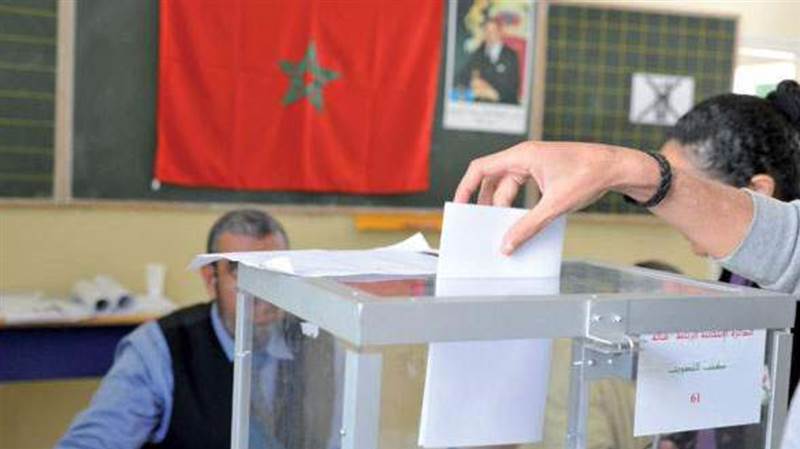 المغاربة ينتخبون  برلماناً ومجالس بلدية وجهوية جديدة