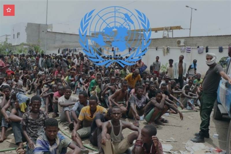 Birleşmiş Milletler: Yemen’de 5 bin göçmen mahsur kaldı