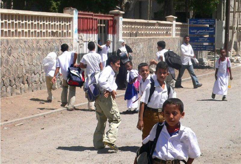 Aden'de korona virüs ve elektrik kesintisi sebebiyle okullara ara verilecek