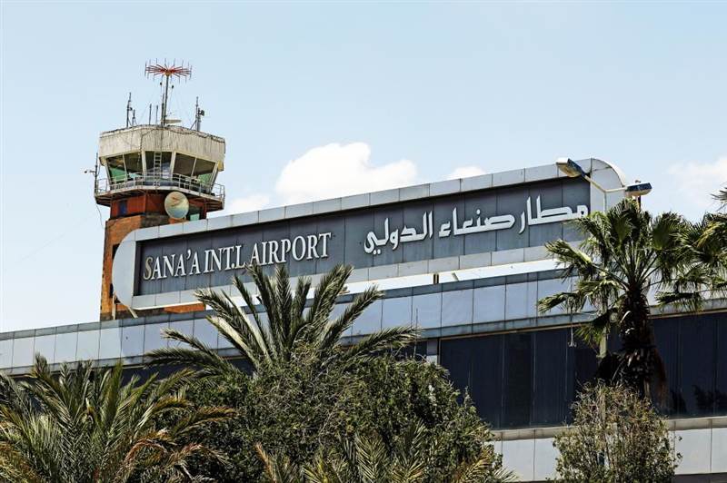 الحكومة تحمل مليشيات الحوثي المسؤولية الكاملة إزاء إغلاق مطار صنعاء