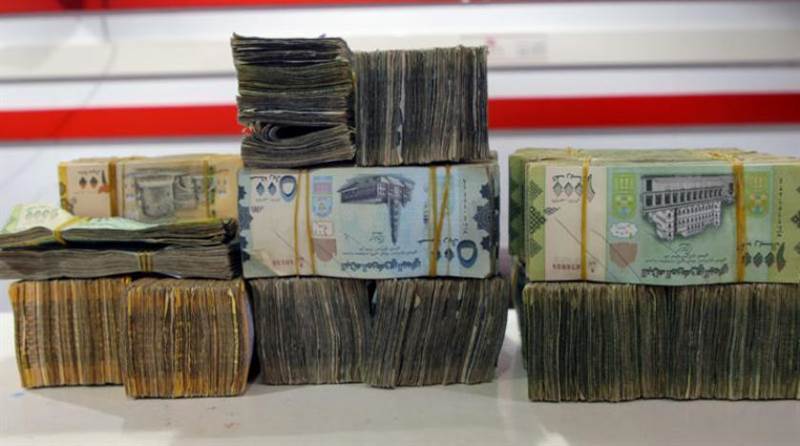 الريال اليمني يواصل انهياره أمام العملات الأجنبية (أسعار الصرف)