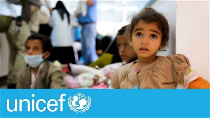 UNICEF: Yemen’de binlerce aileye hayat kurtarıcı yardım yapıldı