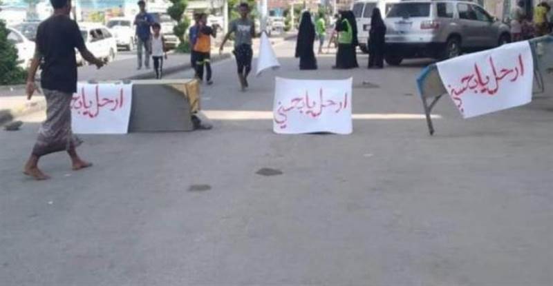 توسع رقعة الاحتجاجات في حضرموت والسلطات تقر حظر التجوال وإيقاف الدراسة