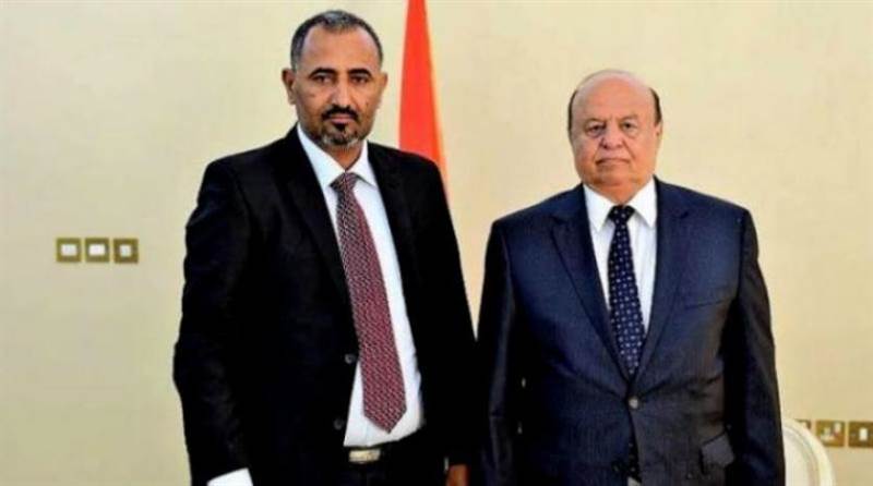 Yemen'de BAE destekli ayrılıkçılardan OHAL ve seferberlik kararı