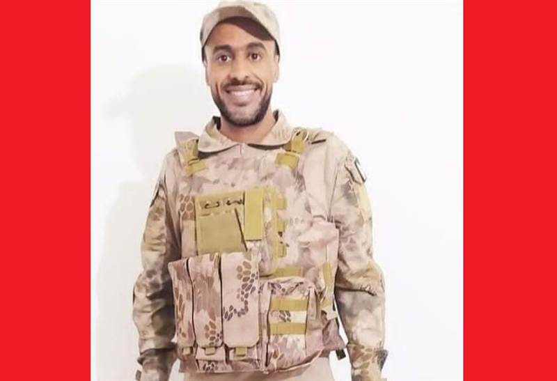 مصرع الإعلامي العسكري في المجلس الانتقالي "خالد عسكر" في عدن