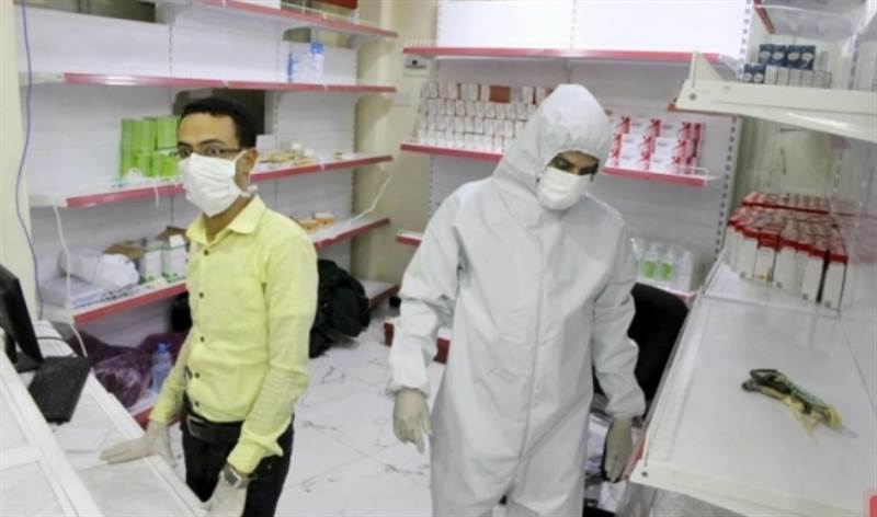 Yemen’de korona virüs ile ilgili 33 yeni  vakası ve ölüm tespit edildi