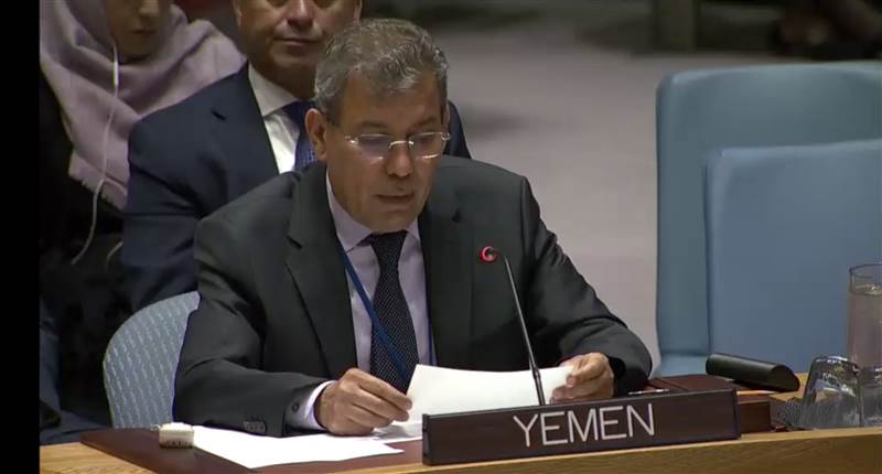اليمن يبعث برسالة عاجلة لمجلس الأمن حول جرائم ميليشيا الحوثي بمأرب