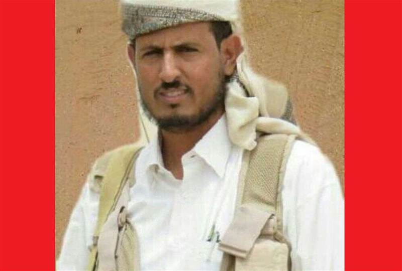 الكشف عن وفاة قيادي بارز في الحكومة الشرعية متأثرا بإصابته في مواجهات مع الحوثيين (الاسم والصورة)