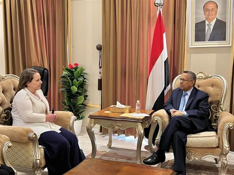 رئيس مجلس الشورى "بن دغر" يلتقي القائمة بأعمال السفير الأمريكي لدى اليمن