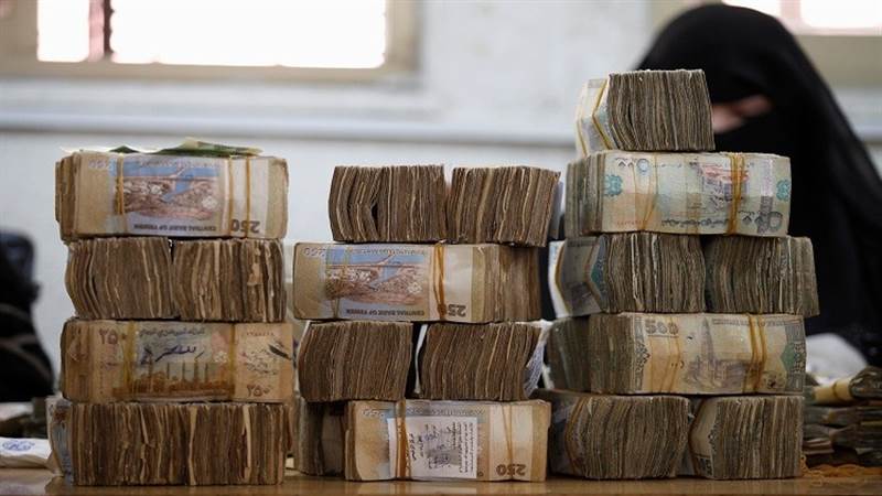Yerel para biriminin değer kaybetmesi Yemen’de döviz bürolarını kapattırdı
