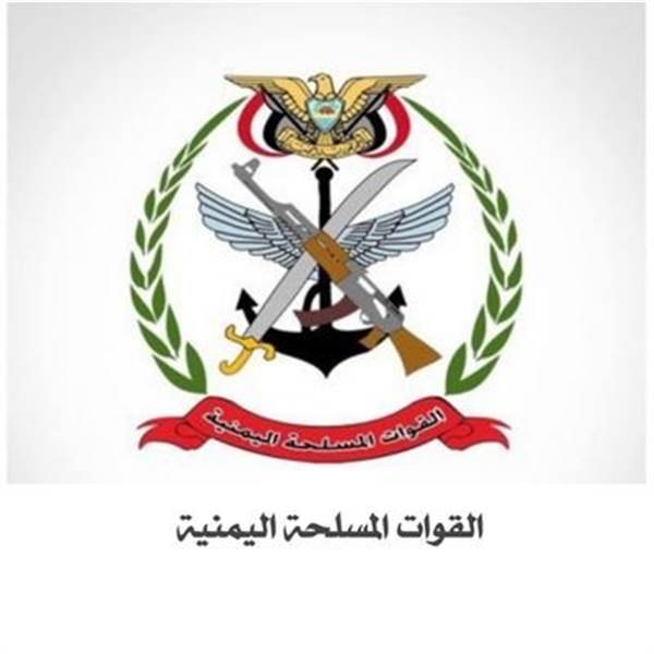 وزارة الدفاع تصدر بيان هام وتوجه دعوة عاجلة للمواطنين