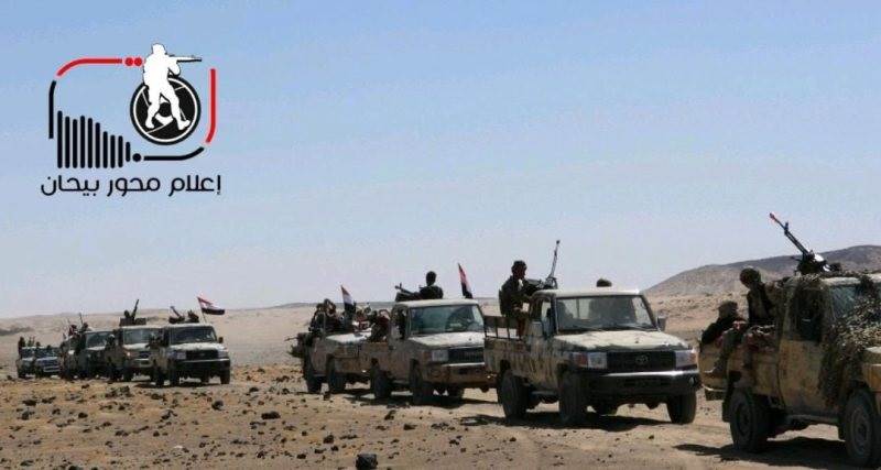 هام.. الجيش يسيطر على منطقة استراتيجية في بيحان ويقطع الخط الرابط بين مواقع مليشيا الحوثي