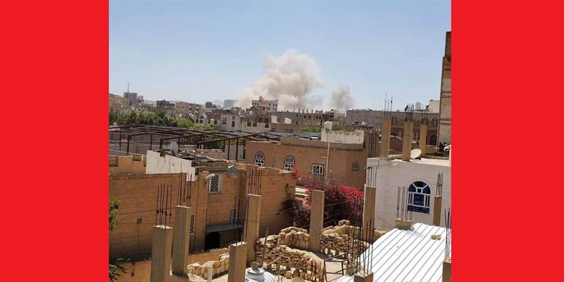 صنعاء.. غارات جوية وانفجارات عنيفة تهز المدينة قبل قليل