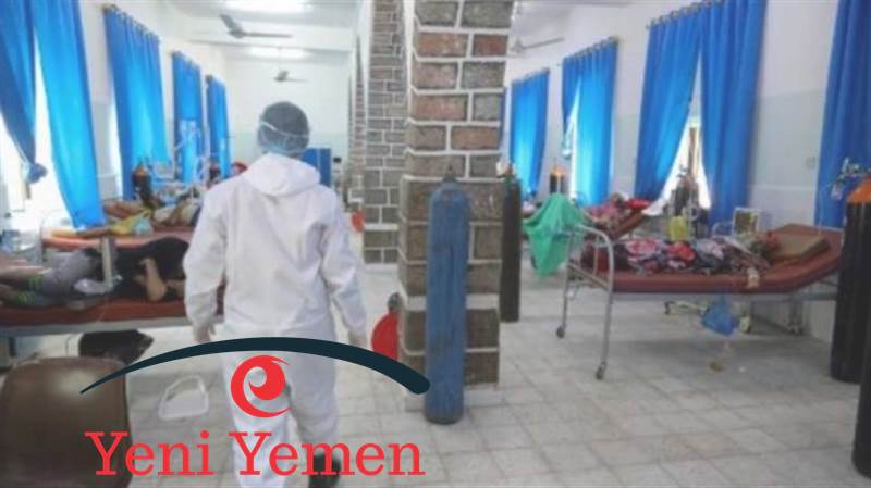 Yemen'de son korona virüs verileri
