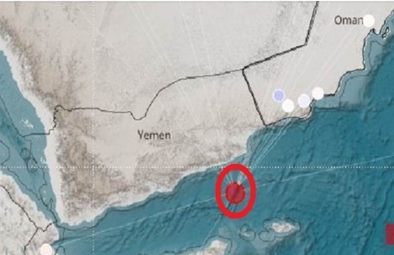 Yemen’in Mukalla kenti açıklarında 4.5 şiddetinde deprem