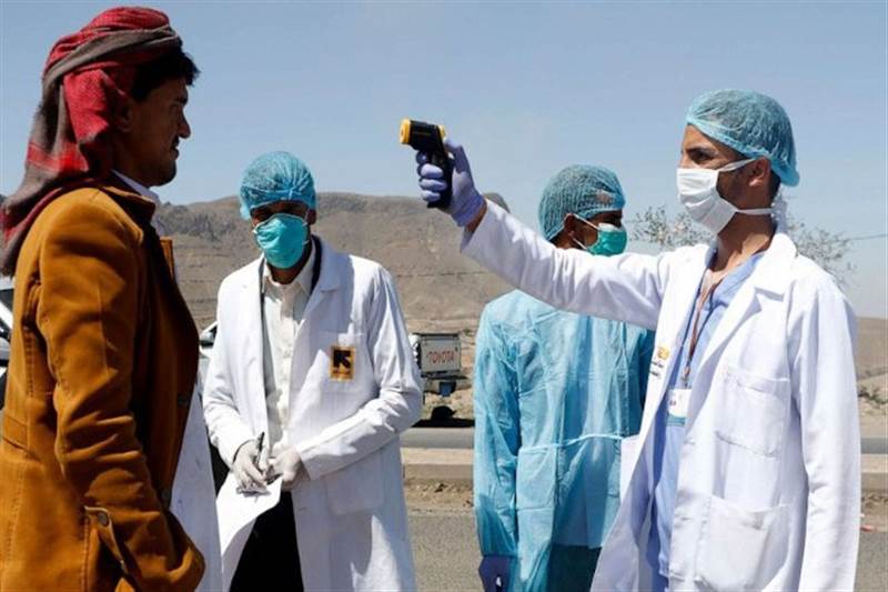 Yemen’de  13 yeni korona vakası, ölüm vakası kaydedilmedi