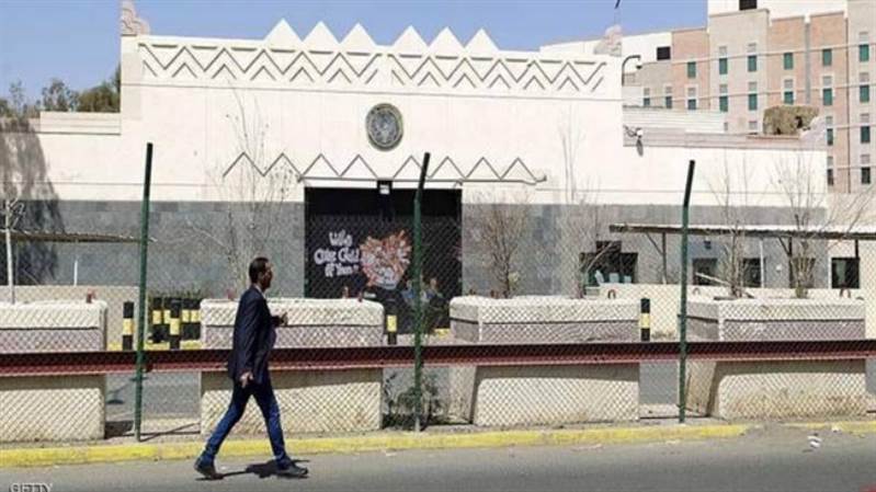 Husiler, Sana'da üç ABD büyükelçiliği çalışanını kaçırdı