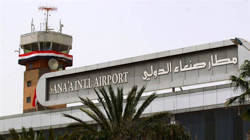 إعلان جديد من التحالف العربي حول مطار صنعاء