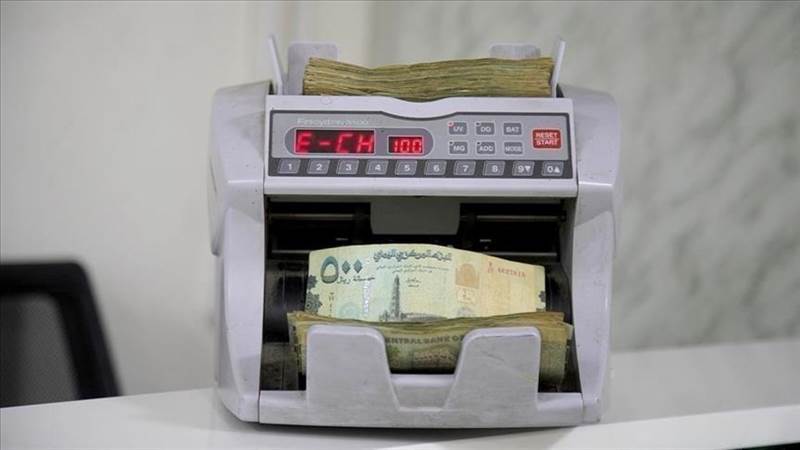 العملة الوطنية تواصل انهيارها والبنك المركزي ينشر تسعيرة الدولار الجديدة