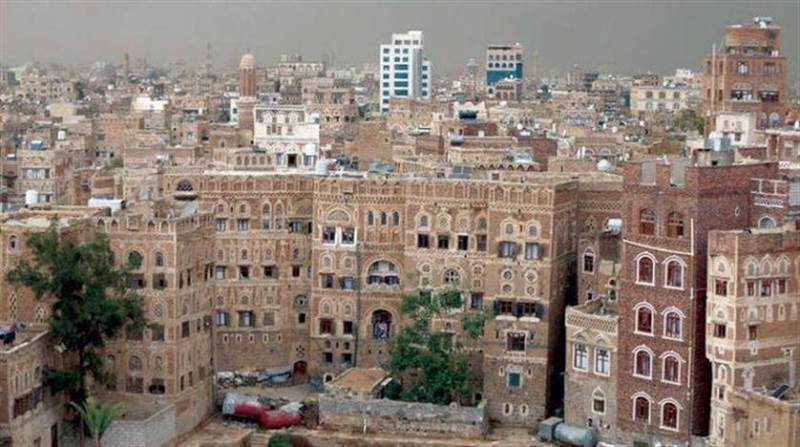 مليشيات الحوثي تعاود استهداف "صنعاء القديمة" ومناشدات لـ"يونيسكو" بالتحرك لإنقاذها