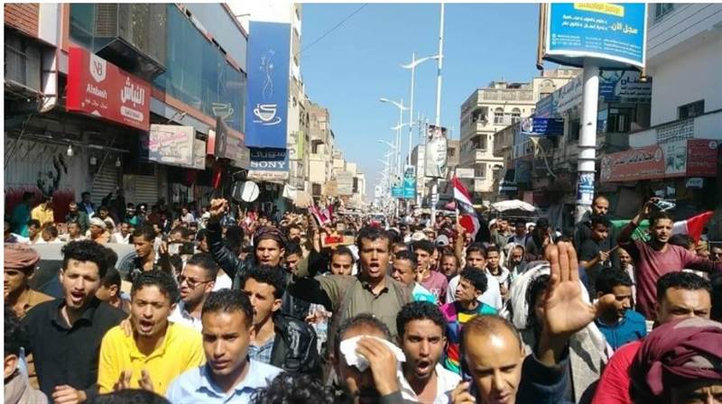 Yemen’de yerel para biriminin aşırı değer kaybı ve pahalılık protesto edildi