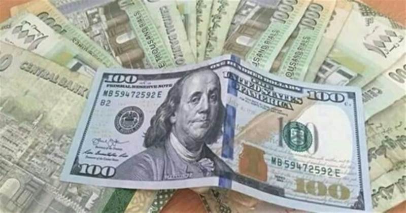 تحسن جديد لأسعار صرف الريال اليمني أمام العملات الأجنبية