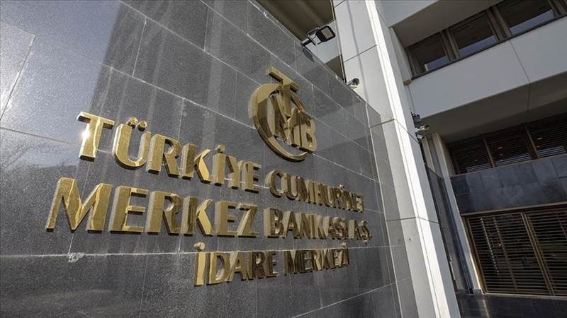 المركزي التركي يخفض سعر الفائدة 100 نقطة